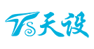 天设